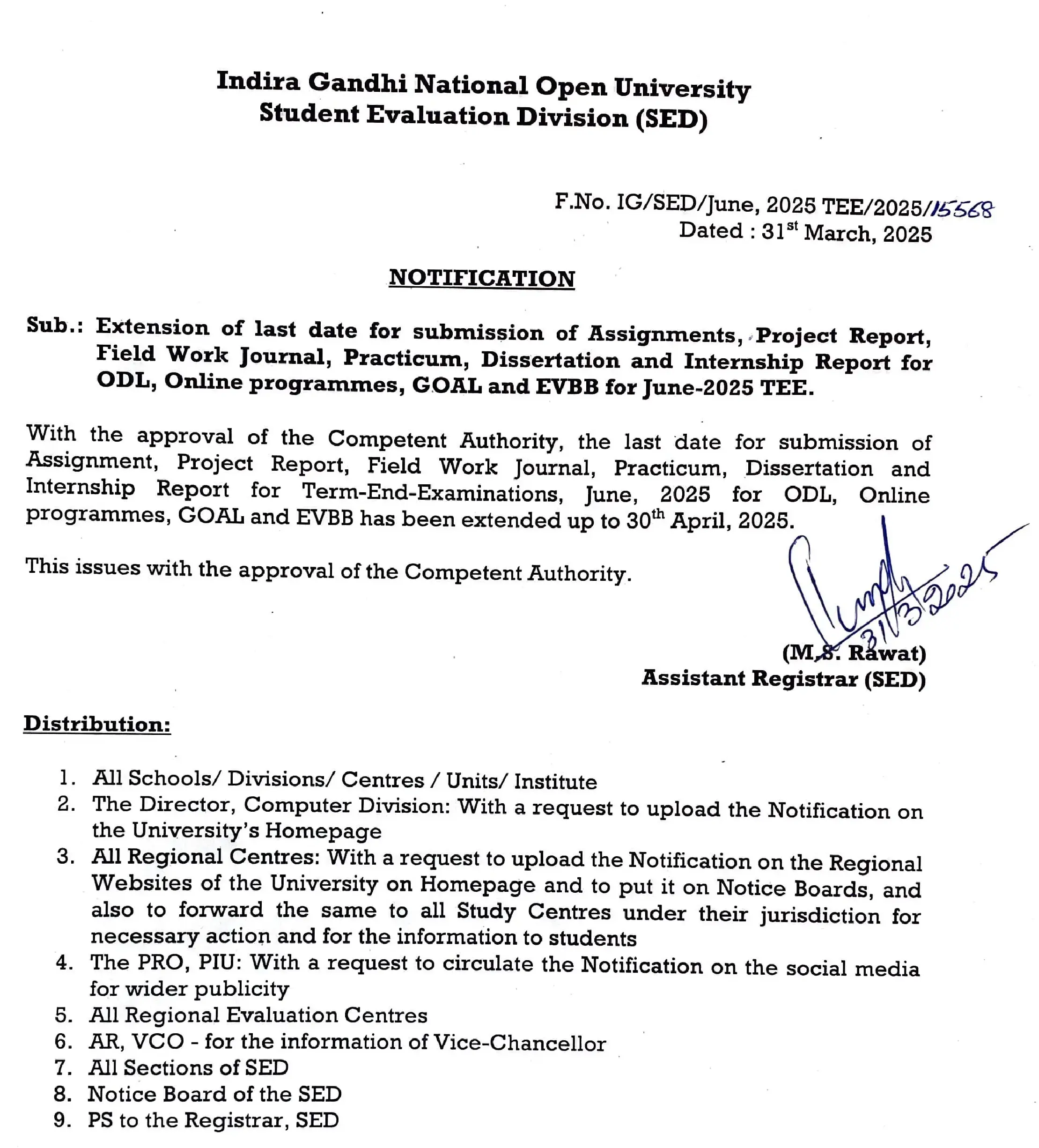 June 2025 TEE Notification
